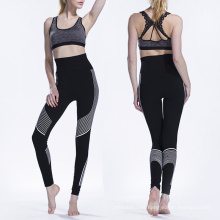 Estilo de ropa deportiva personalizada aptitud Pantalones de yoga mujer de alta calidad